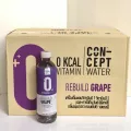 ยกลัง 24 ขวด คอนเซ็ปต์วอเตอร์ 0 แคลอรี่ กลิ่นองุ่น 500ml