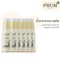 Phum+ น้ำกระชายขาวสกัด ผสมสมุนไพร และวิตามิน X 6