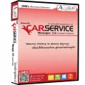 โปรแกรมอู่รถยนต์ 4.0 Excellent Edition , โปรแกรมจัดการศูนย์ซ่อมรถ ,โปรแกรมศูนย์บริการรถยนต์ ,โปรแกรมจัดการคาร์แคร์