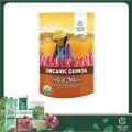 Organic Seeds เมล็ดควินัว ขนาด 350 กรัม Superfood