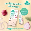 Comfee EASY Nose น้ำมันหอมแดงแก้หวัด คัดจมูก สูตรพรีเมี่ยม ขนาด 10 ml.