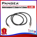 สายสัญญาณคุณภาพ Pangea Audio interconnect 3.5mm to 3.5mm (3.0M) ประกันโดยศูนย์ไทย 1 ปี!
