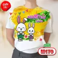 เสื้อปีใหม่ รุ่น MAX เสื้อยืด เสื้อทีม เสื้อเคาท์ดาวน์ Loso store