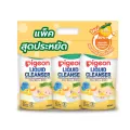 พีเจ้น น้ำยาล้างขวดนม กลิ่นส้มยูซุ 600มล.รีฟิล แพค 3 สุดประหยัด