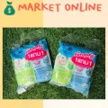 อมูซองต์ น้ำยาซักผ้าเด็ก ผสมปรับผ้านุ่ม สูตรออแกนิค ขนาด 600 มล. 2กลิ่น [Cotton flower, Morning Kids] [AMUSANT]