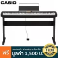 Casio® CDP-S350 เปียโนไฟฟ้า เปียโนดิจิตอล 88 คีย์ เสียง 700 โทน ลำโพงสเตอริโอ ต่อคอมได้ + แถมฟรีขาตั้ง & แป้นเหยียบ & ที่วางโน้ต ** ประกันศูนย์ 3 ปี *