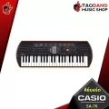 Casio SA46, SA47, SA76, SA77, SA78 + SA78 + Good fabric keyboard [Free free gift] [100%authentic] [Insurance from 3 years] [Free delivery] Red turtle