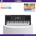 Yamaha® PSR-E373 คีย์บอร์ดไฟฟ้า 61 คีย์ มีเสียง 622 โทน ทัชชิ่งกดดัง-เบาได้ ,มีแบบฝึกซ้อม/Metronome + แถมฟรีขาตั้งคีย์บอร์ด GKSX2 & อแดปเตอร์ PA-130T