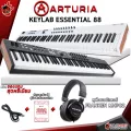 [กทม.&ปริมณฑล ส่งGrabด่วน] คีย์บอร์ดใบ้ Arturia KeyLab Essential 88 Key [ฟรีของแถม] [พร้อมเช็ค QC] [ส่งฟรี] [ประกันจากศูนย์] เต่าเเดง