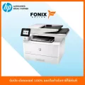 ปริ้นเตอร์แท้ HP LaserJet Pro MFP M428fdn W1A29A