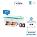 จัดส่งฟรี!! Printer HP DeskJet Ink Advantage 3776 All-in-One ใช้กับหมึกรุ่น Hp 680