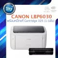 Canon laser printers imageCLASS LBP6030 แคนนอน ปรินเตอร์ ประกัน 1 ปี หมีก Cartridge 325
