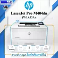 เครื่องปริ้นท์ HP LaserJet Pro M404dn