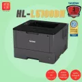 เครื่องปริ้นเตอร์เลเซอร์ Brother HL-L5100DN Mono Laser