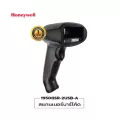 Honeywell เครื่องอ่านบาร์โค้ด 1950g รุ่น 1950GSR-2USB-ABy JD SuperXstore