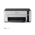 Ink EPSON M1120 + Ink TankBy JD SuperXstore