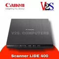 สแกนเนอร์ Scanner Canon LIDE 400