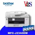 PRINTER เครื่องพิมพ์ไร้สาย Brother MFC-J2340DW AIO A3 WiFi 6 IN 1การรับประกัน 2 ปี รวมหัวพิมพ์ แถมหมึกแท้ในกล่อง 1 ชุด