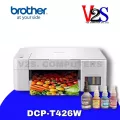 Printer Brother DCP-T426W AIO Wi-Fi เครื่องปริ้นเตอร์มัลติฟังก์ชันอิงค์แท้งก์ 3 IN 1 มีหมึกแท้พร้อมใช้ เครื่องสีขาว