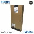 ตลับหมึกแท้ Epson Sure Color SC-S60670L/S80670L -T45P100 Black C13T45P100 สีดำ 1500ml