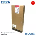 ตลับหมึกแท้ Epson Sure Color SC-S60670L/S80670L -T45P900 Red C13T45P900 สีแดง 1500ml