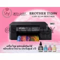 Brother Refill Tank Multifunction Printer DCP-T520W COPY,SCAN.PRINT,WIFI