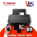 Printer ปริ้นเตอร์ Canon PIXMA TS307 WiFi