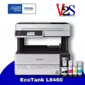 Printer Epson EcoTank L6460 A4 Wi-Fi Duplex AIO มัลติฟังก์ชั่นอิงค์เจ็ทแท้ง 4 IN 1