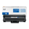 Fusica คุณภาพสูง MLT-D111S เครื่องถ่ายเอกสารเลเซอร์สีดำสำหรับ Samsung/SL-M2020/M2020W/M2021/M2021W/M2022/M2022W/M2070/M2070W