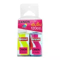 ชุดเซ็ตน้ำหมึก 120cc. Canon PG810-CL811 คอมพิวท์