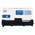 Fusica คุณภาพสูง CRG047 CRG049 เครื่องถ่ายเอกสารเลเซอร์สีดำสำหรับ  MF113w/MF112/LBP113w/LBP112