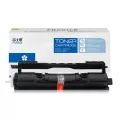 Fusica คุณภาพสูง CRG050 เครื่องถ่ายเอกสารเลเซอร์สีดำสำหรับ Canon/LBP913wMF913w