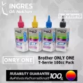 ONLY ONE BROTHER น้ำหมึกเติม  100 cc. T-Serries  INGRES