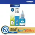 Brother inkjet หมึกเติมอิ้งค์เจ็ท  BT5000, BT6000 แท้ C, M, Y, BK