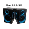 Music D.J. DJ-268 (Black-Blue) ลำโพงคอมพิวเตอร์