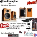 Audioengine A5+ Wireless Speakers (New Model), famous brand speakers, excess quality, output, free Audionengine DS2 Stands, Toshino plugs.