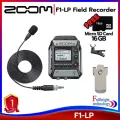 Zoom F1-LP Field Recorder with Lavalier Microphone เครื่องบันทึกเสียงขนาดพกพา พร้อมไมค์ติดปกเสื้อ แถมฟรี! Micro SD
