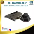 Creative Sound BlasterX AE-7 Internal Sound Blaster X ซาวด์การ์ดระดับเทพ รับประกันศูนย์ไทย 1 ปี