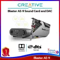 การ์ดเสียง Creative Sound Blaster AE-9 Sound Card and DAC การ์ดเสียงคุณภาพสูง รับประกันโดยศูนย์ไทย 1 ปี แถมฟรี! เมาส์ 1 ตัว