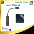Creative Sound Blaster Play 4 Dac ขนาดเล็กพกพา รับประกันศูนย์ไทย 1 ปี