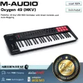 M-Audio: Oxygen 49 (MKV) by Millionhead (Powerful, 49-Key USB Midi Controller with Smart Controls and Auto-Mating)