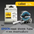 เทปมาร์คสายไฟ ท่อหดความร้อน เทียบเท่า Label Pro สำหรับ Epson LK-6WBA11 LC-SU11W 11 มม. พื้นสีขาวอักษรสีดำ