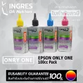 EPSON ONLY ONE น้ำหมึกเติม  100 cc. INGRES