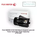 ตลับหมึกแท้ LaserJet Fuji Xerox CT201938 สีดำ ปริมาณผงหมึกมาก
