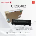 TONER FUJIFILM CT203482 ุ6000 แผ่น ใช้สำหรับ printer รุ่น  P3410SD ของเเท้ ออกใบกำกับภาษีได้