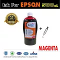 SLOVENT น้ำหมึกเติม INKJET REFILL 500 ml. for EPSON all model 3110,L3150,L100,L110,L120,L130,L200,,L210,L220,L300,L310, L350,L360,L450,L4150,L4160,L55