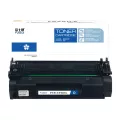 Fusica คุณภาพสูง W1107A ตลับหมึกเลเซอร์สีดำไม่มีชิปสำหรับเครื่องพิมพ์ HP 103a 107a 107w 107r 108a 108w 135wg 136a 136nw 136w