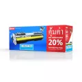ผงหมึก H 204A C054 Samsung ฟ้า คอมพิวท์ HP CF511204A