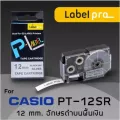 เทป พิมพ์ อักษร ฉลาก เทียบเท่า Label Pro สำหรับ Casio XR-12SR1 XR12SR1 PT-12SR 12 มม. อักษรดำบนสีเงินโลหะ 8M by Office Link