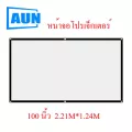 U50 โปรเจคเตอร์ mini โฮมโปรเจคเตอร์ โปรแจ็คเตอร์ เครื่องฉาย projector 4k wifi android
